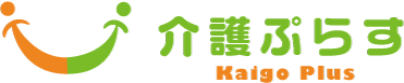 【企業向け】仕事と介護の両立支援